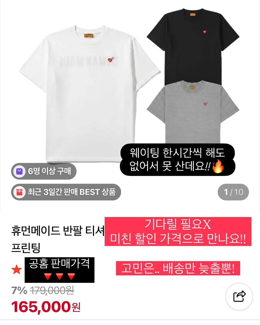 라스블랑카스펜션 2