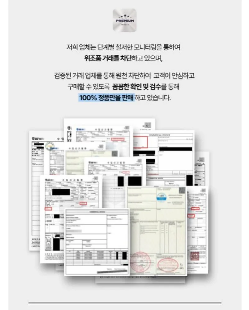 라스블랑카스펜션 8