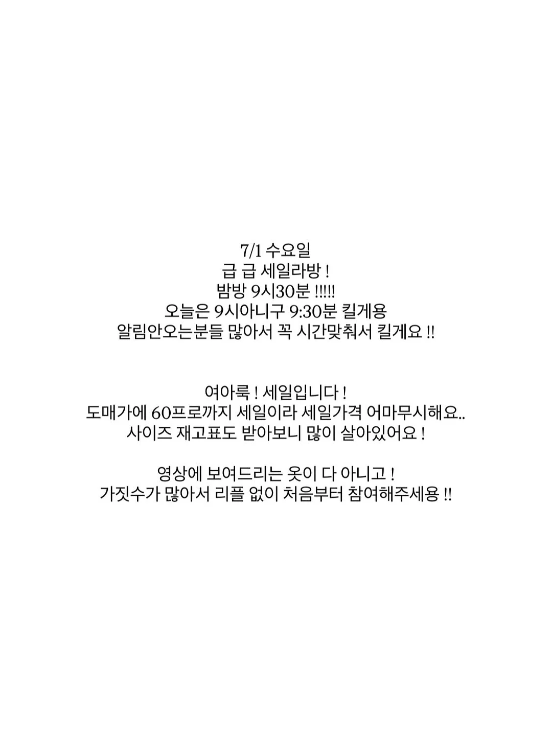 네일 스티커 1
