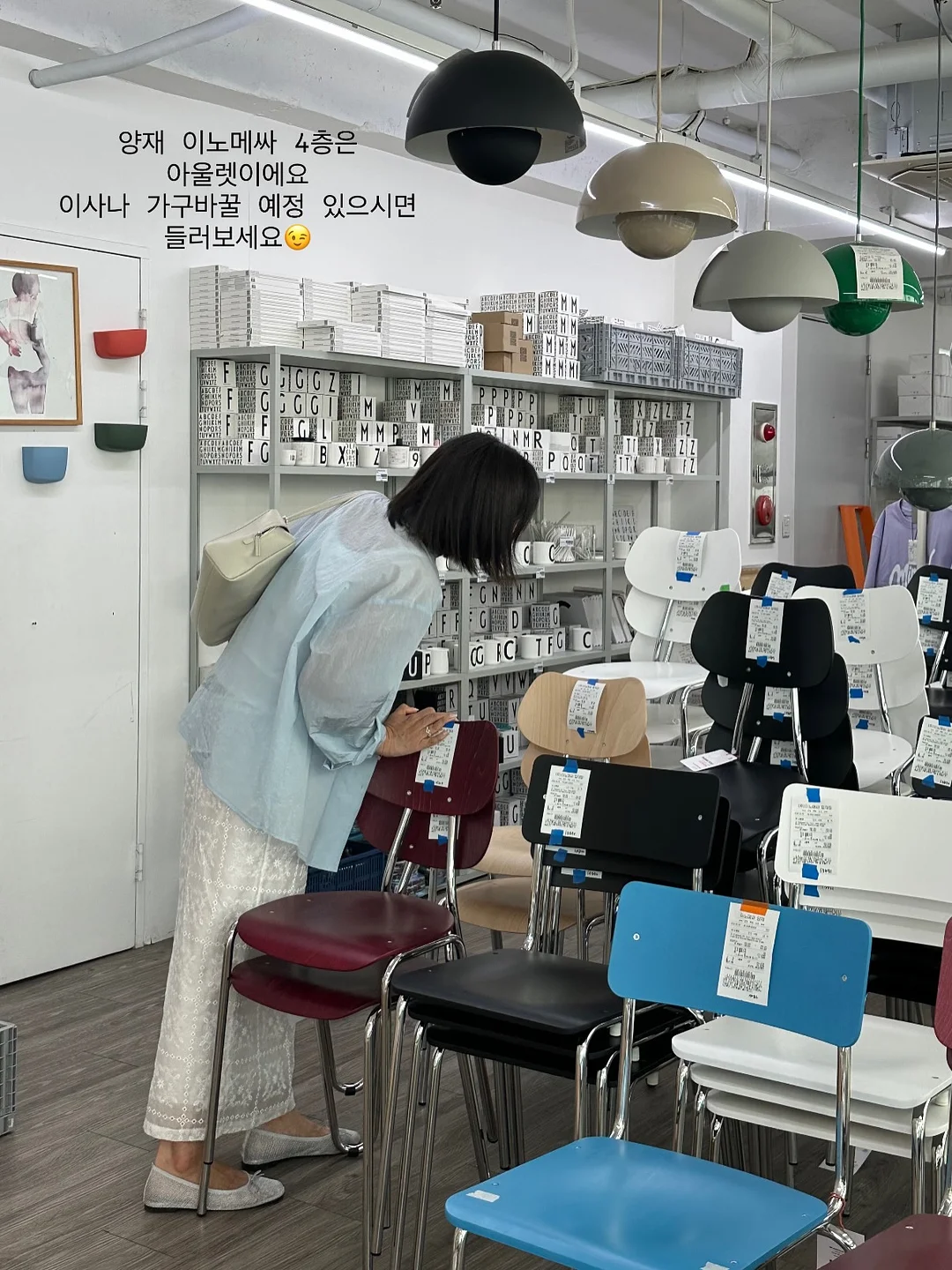 사과 세척 비법 13