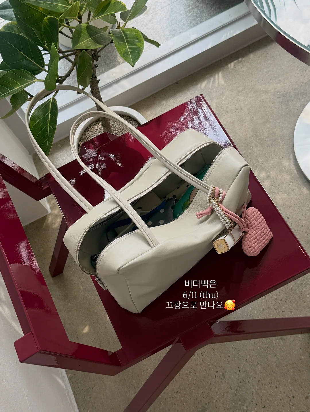 사과 세척 비법 18