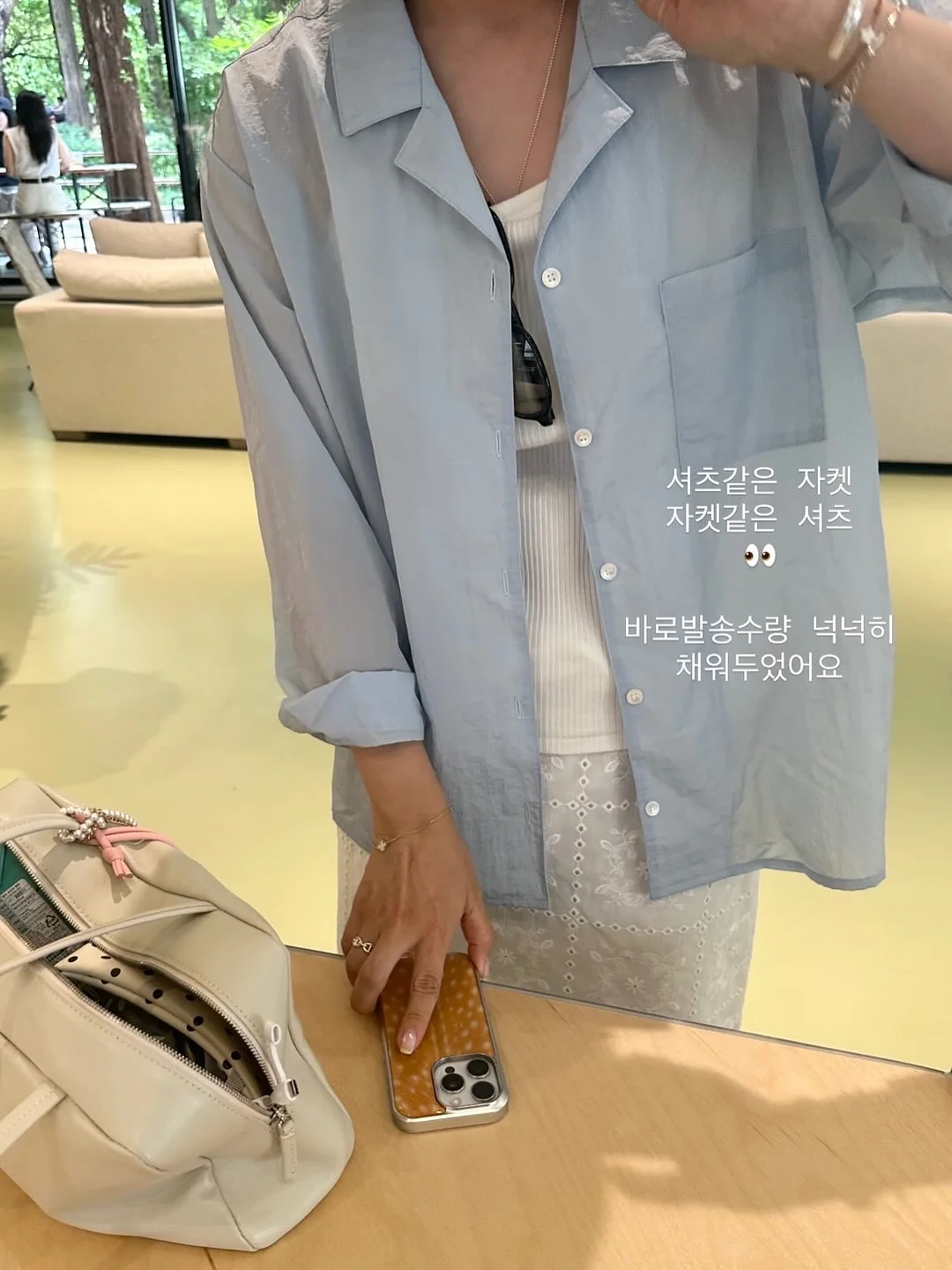 사과 세척 비법 3