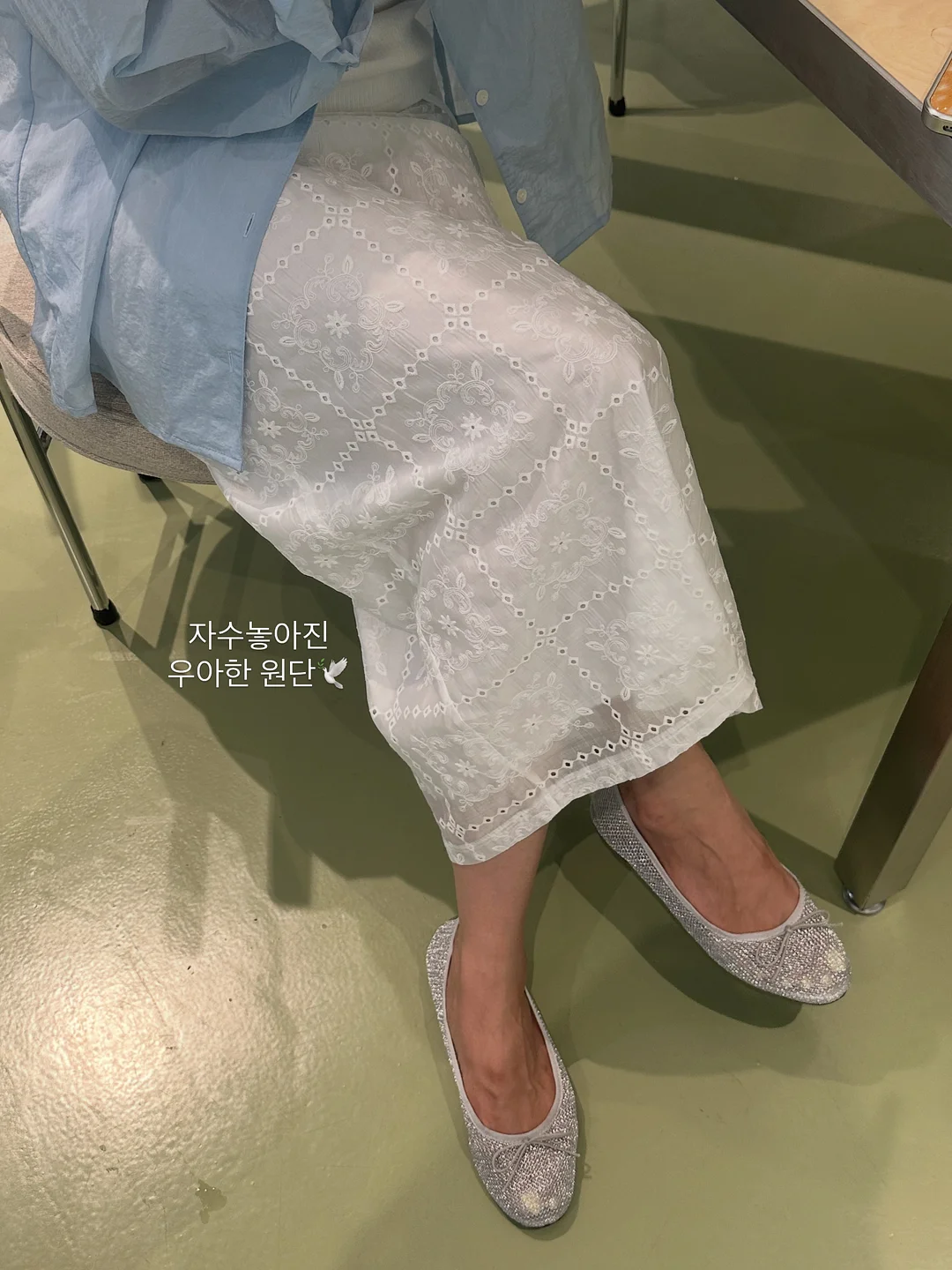 사과 세척 비법 7