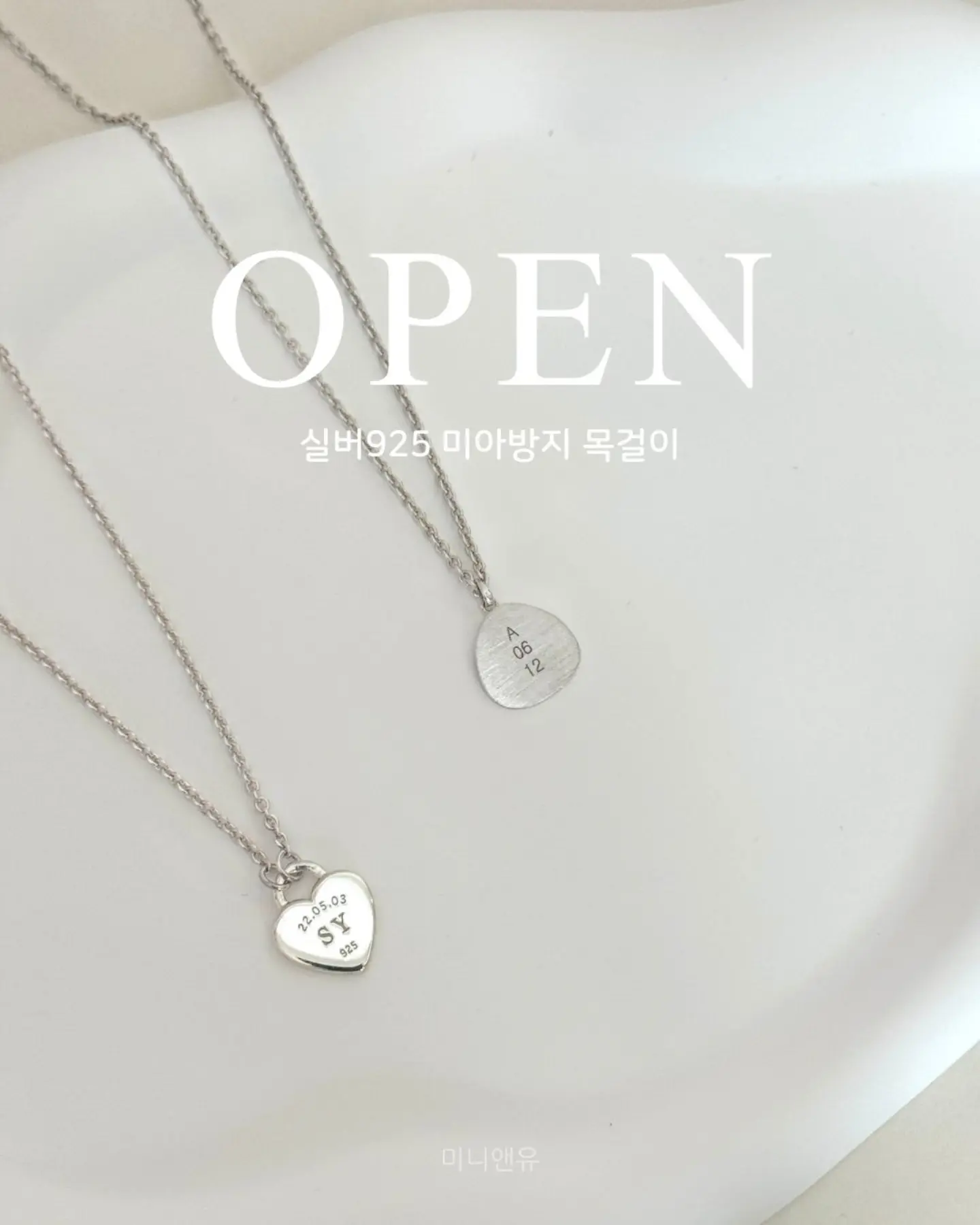 Bluebird 모바일 청첩장 2