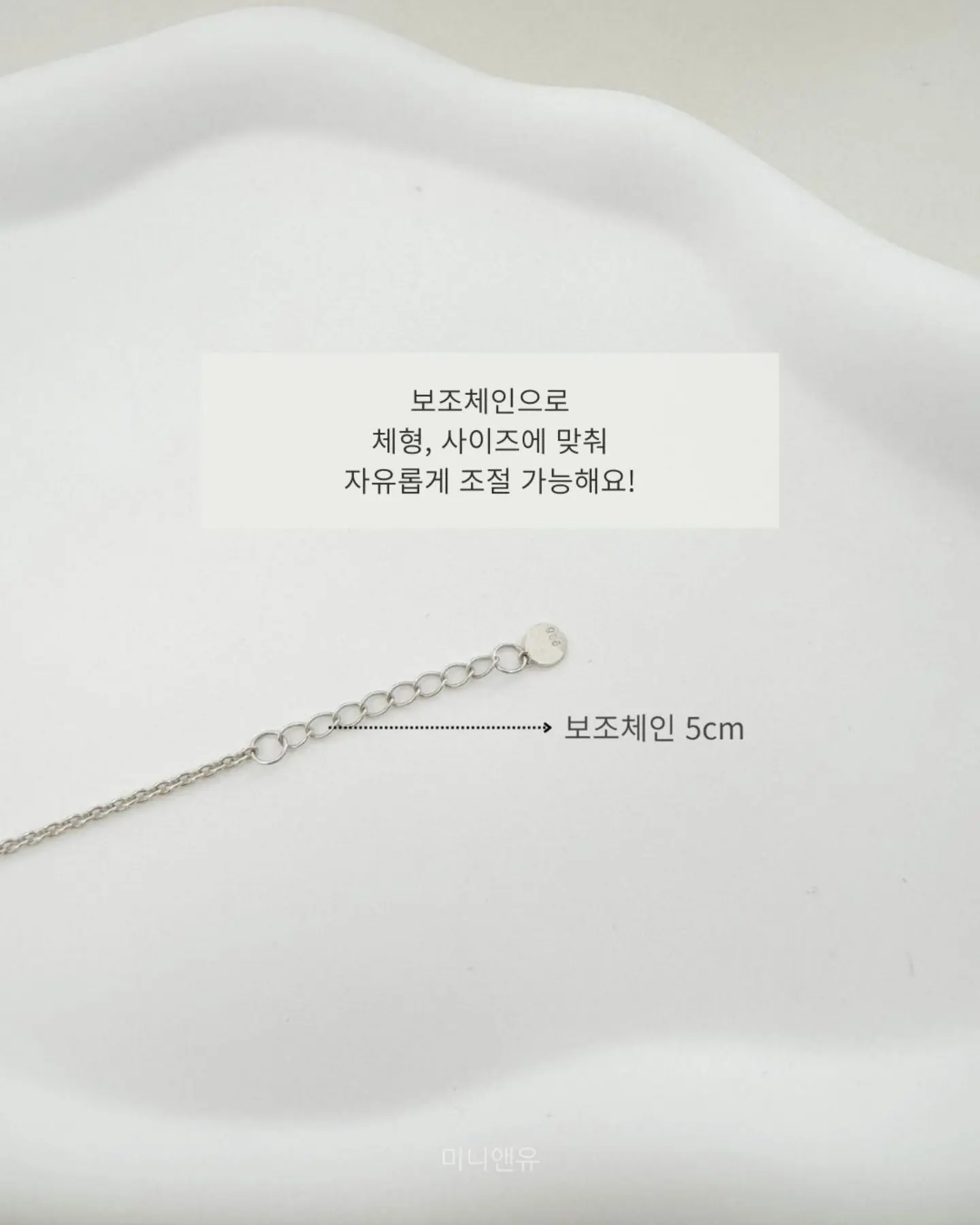 Bluebird 모바일 청첩장 13