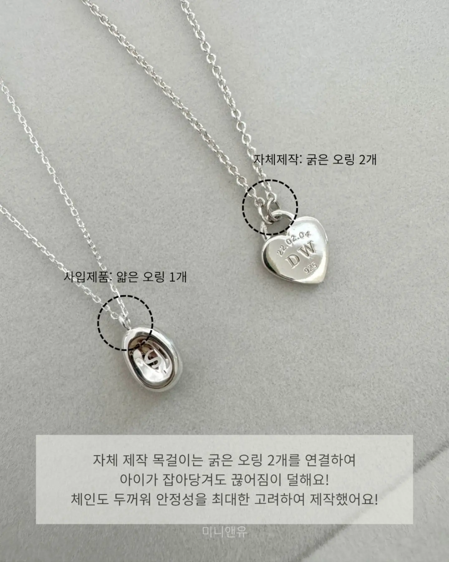 Bluebird 모바일 청첩장 14