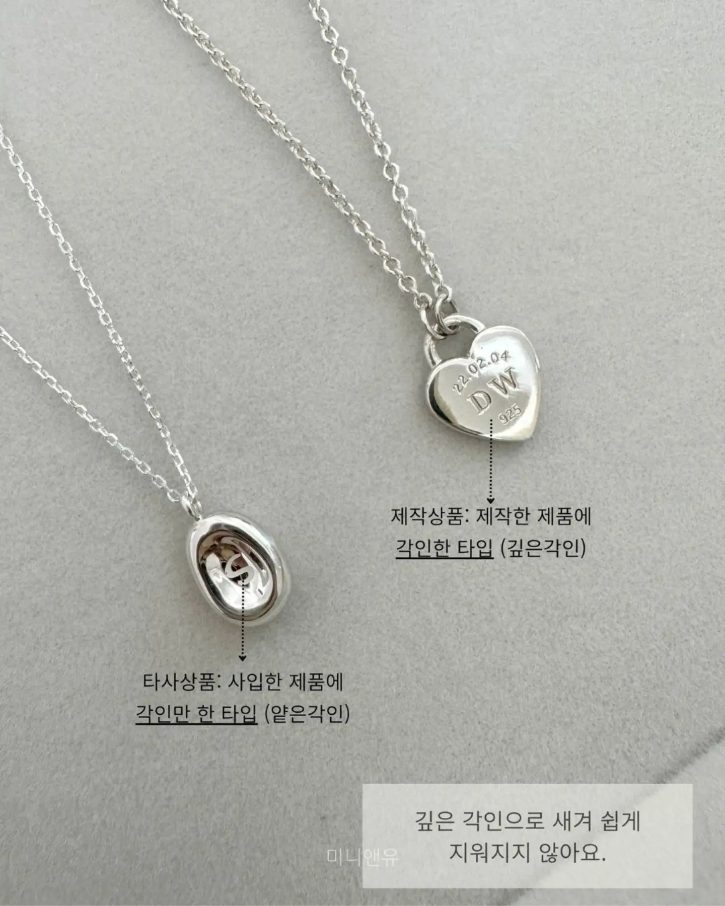 Bluebird 모바일 청첩장 15