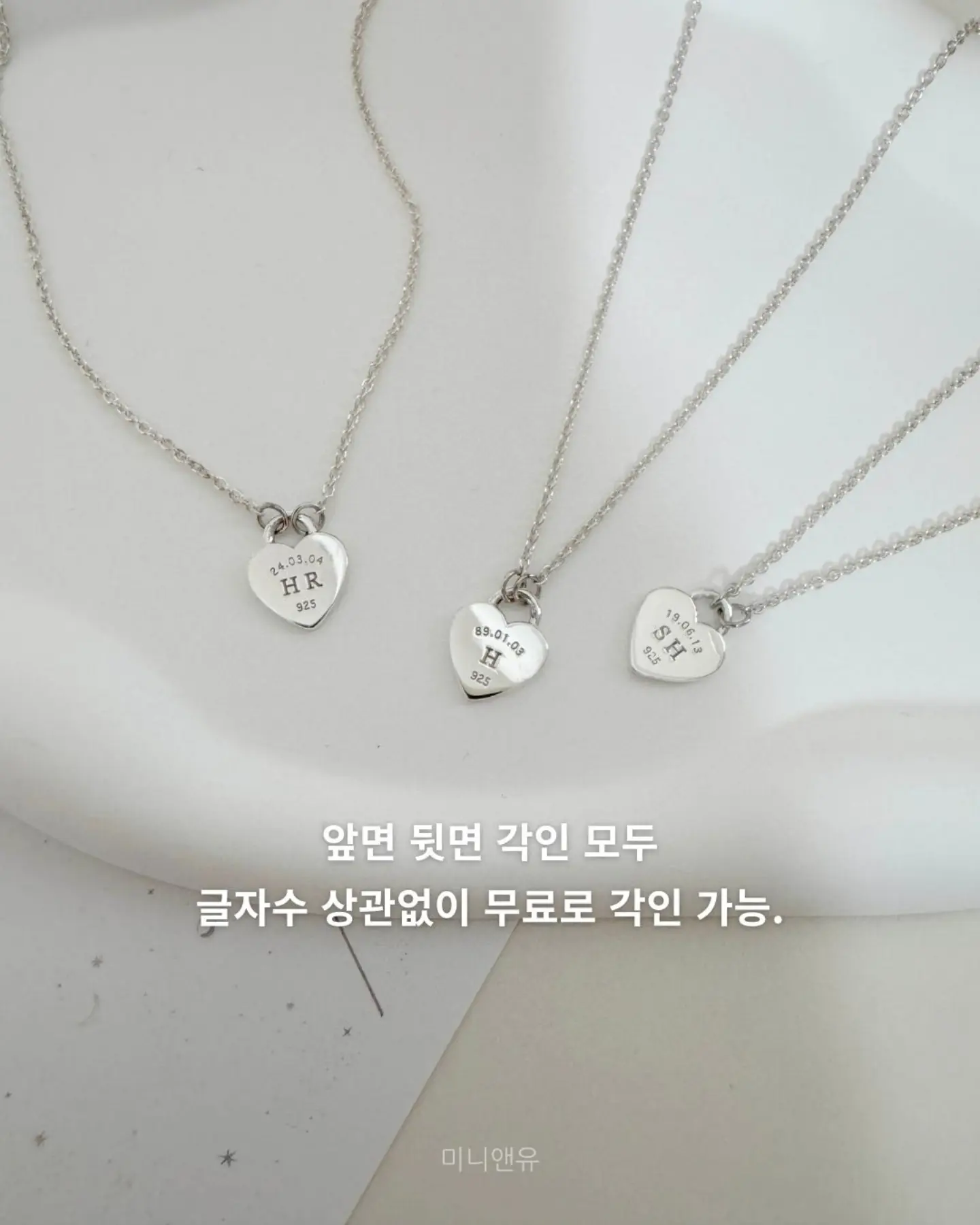 Bluebird 모바일 청첩장 16