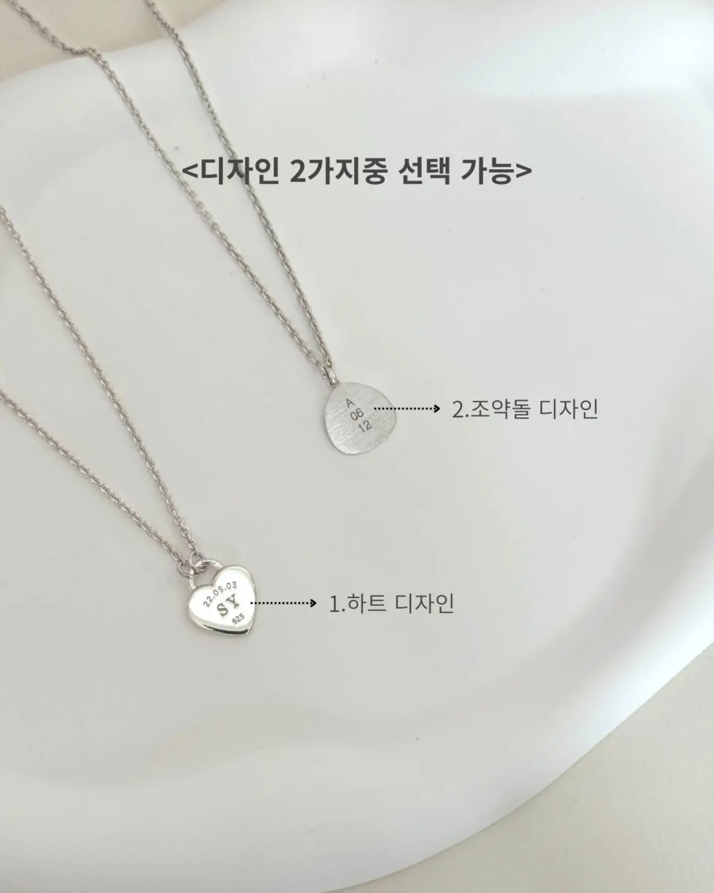Bluebird 모바일 청첩장 3