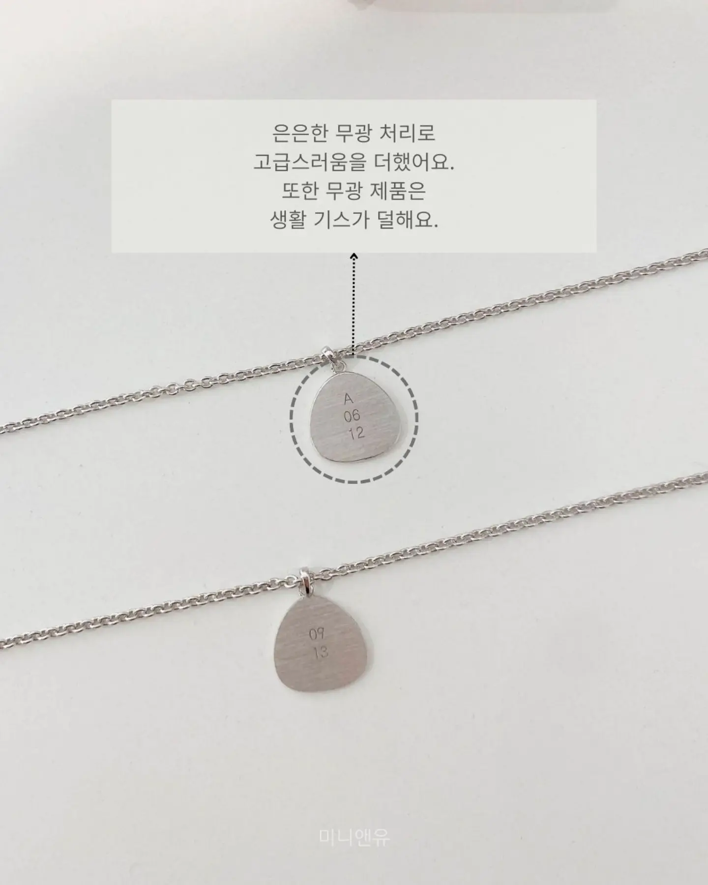 Bluebird 모바일 청첩장 5