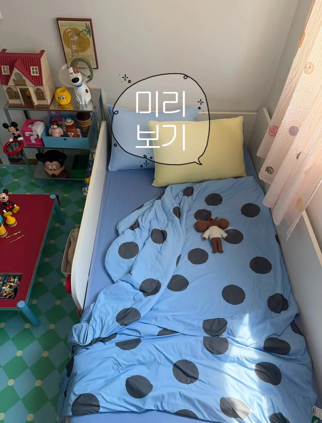 고관절 활성화와 강화 교육 1