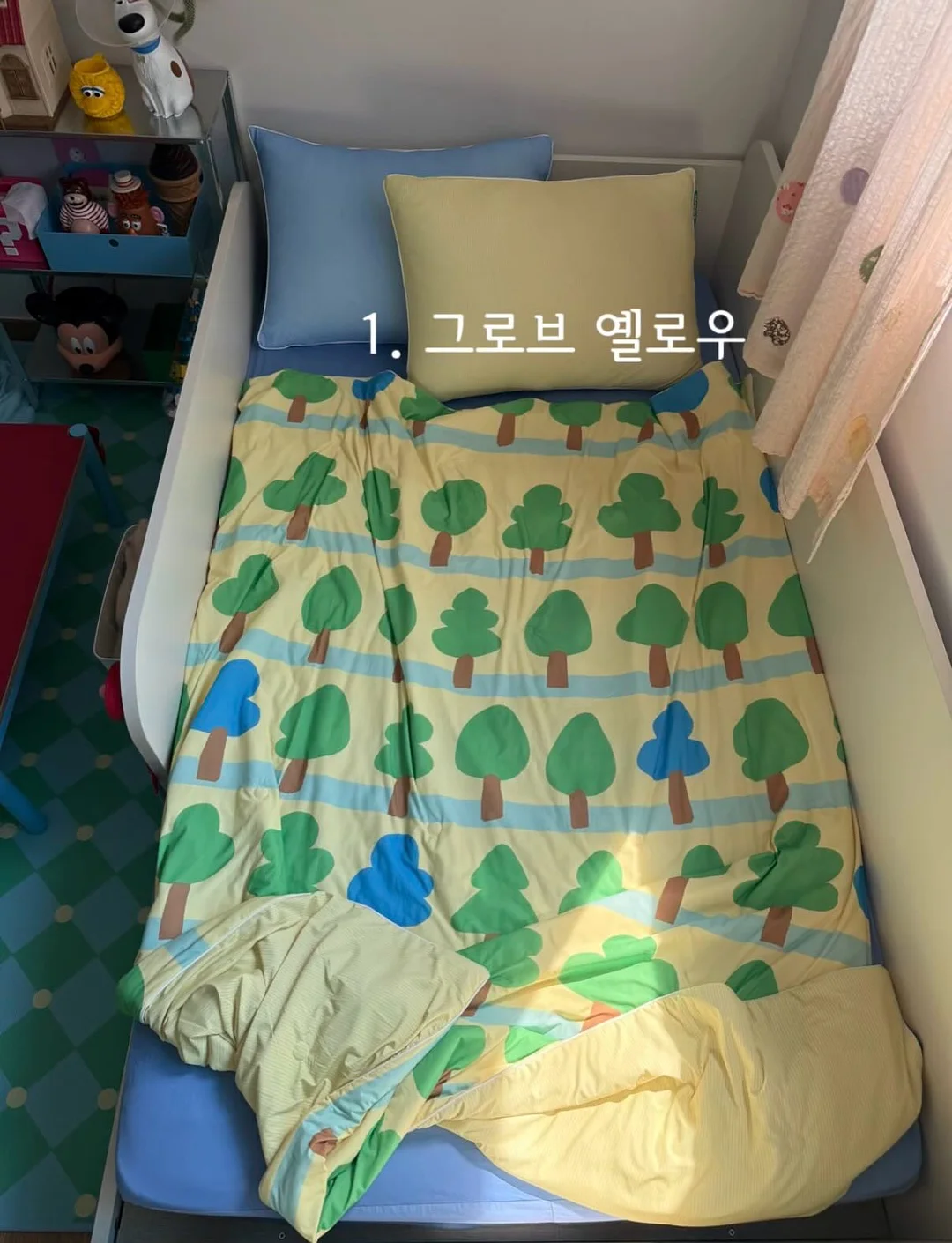 고관절 활성화와 강화 교육 2