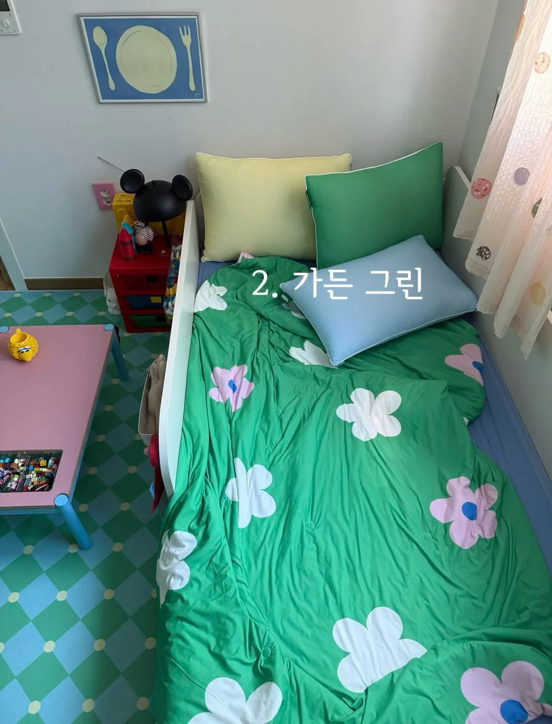 고관절 활성화와 강화 교육 3