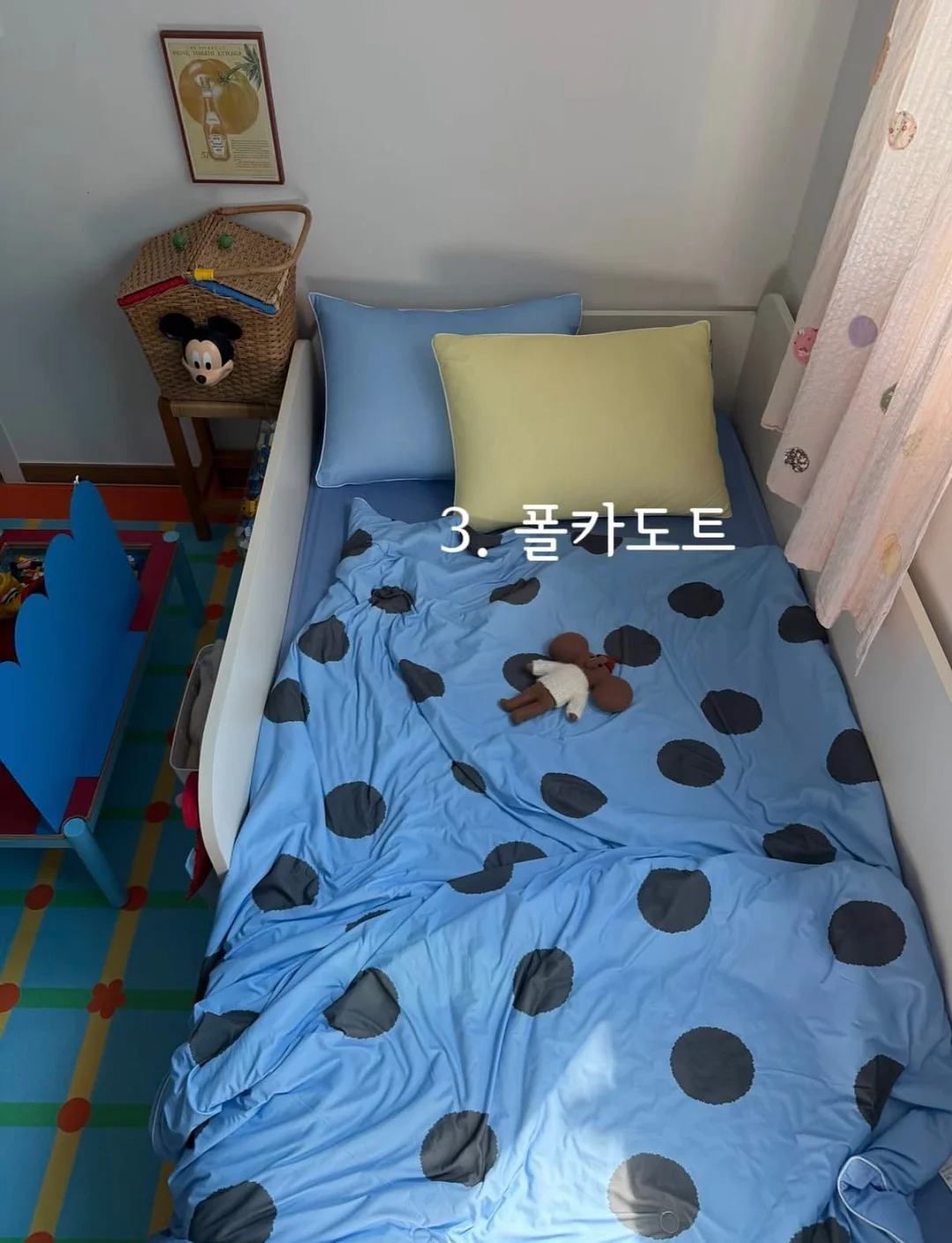 고관절 활성화와 강화 교육 4