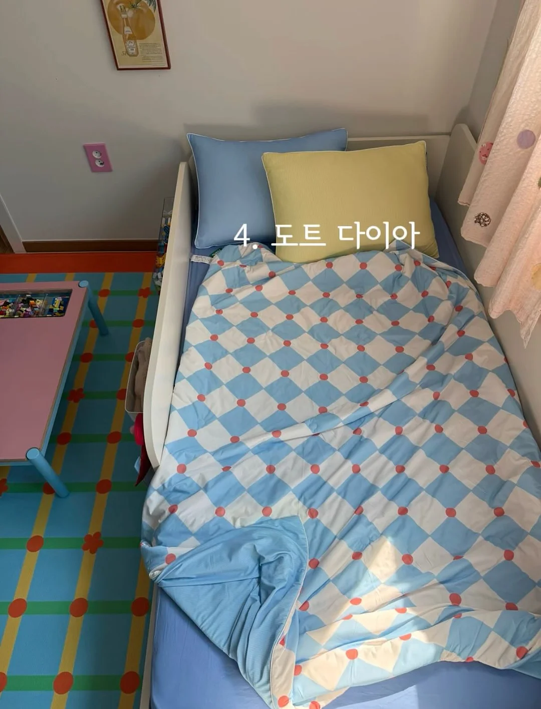 고관절 활성화와 강화 교육 5