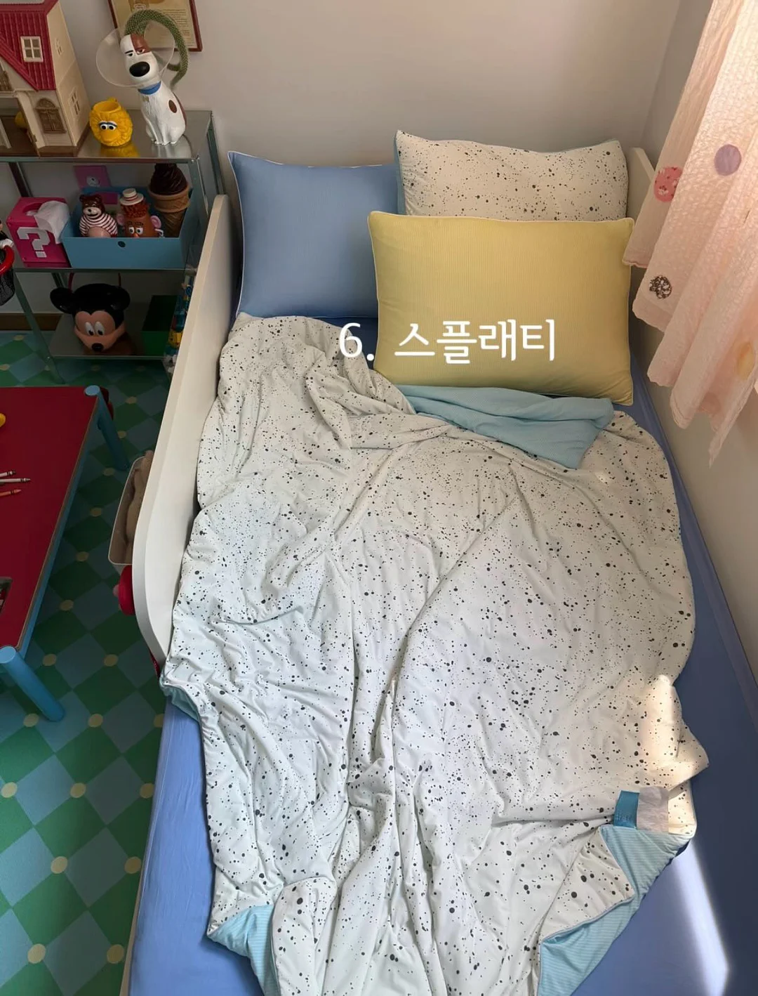 고관절 활성화와 강화 교육 7