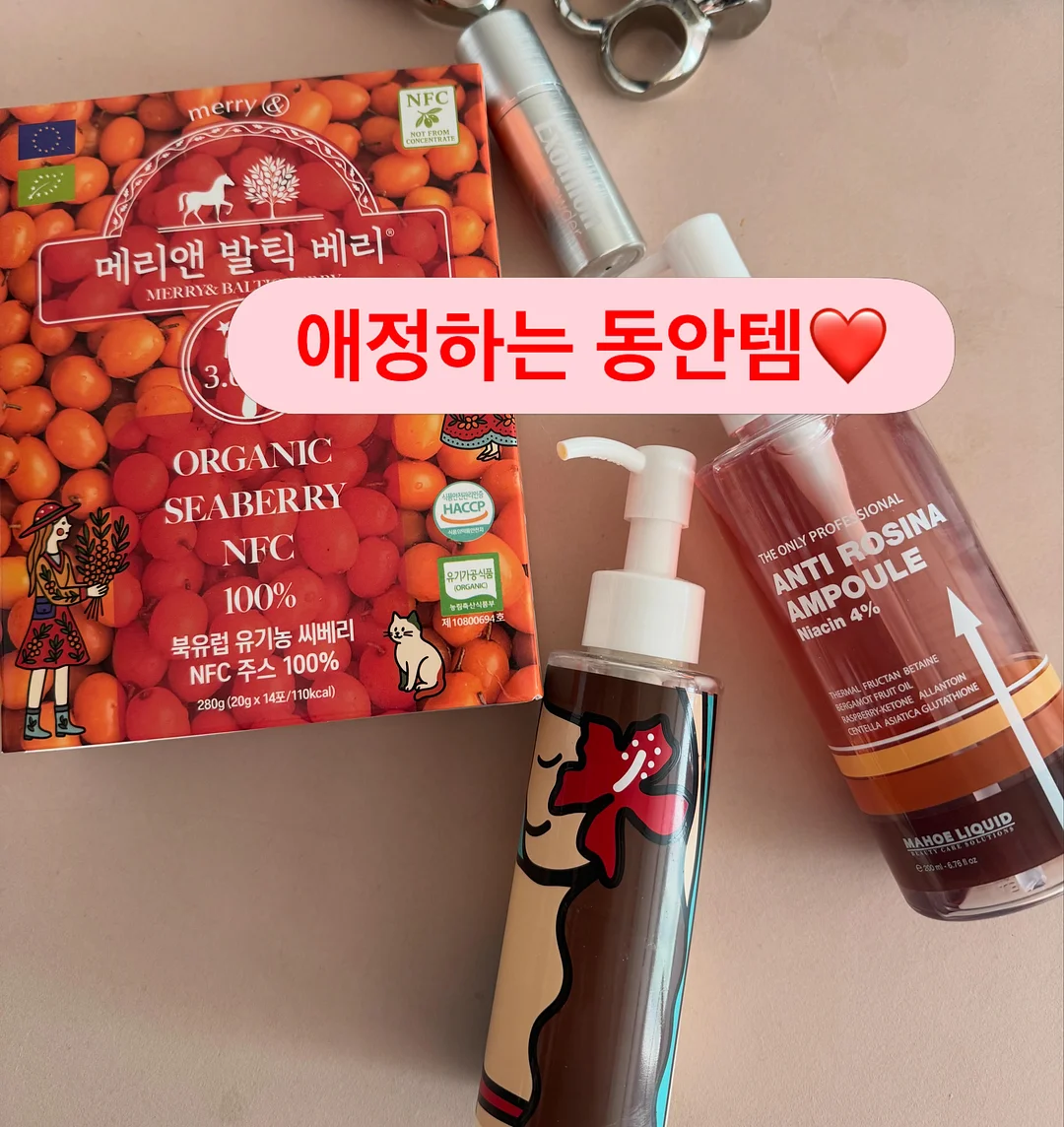 리타체크셔츠 1