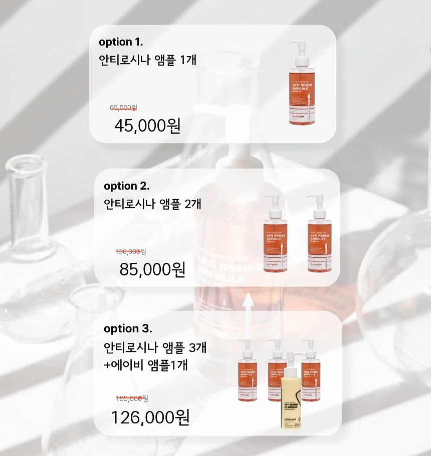 리타체크셔츠 5