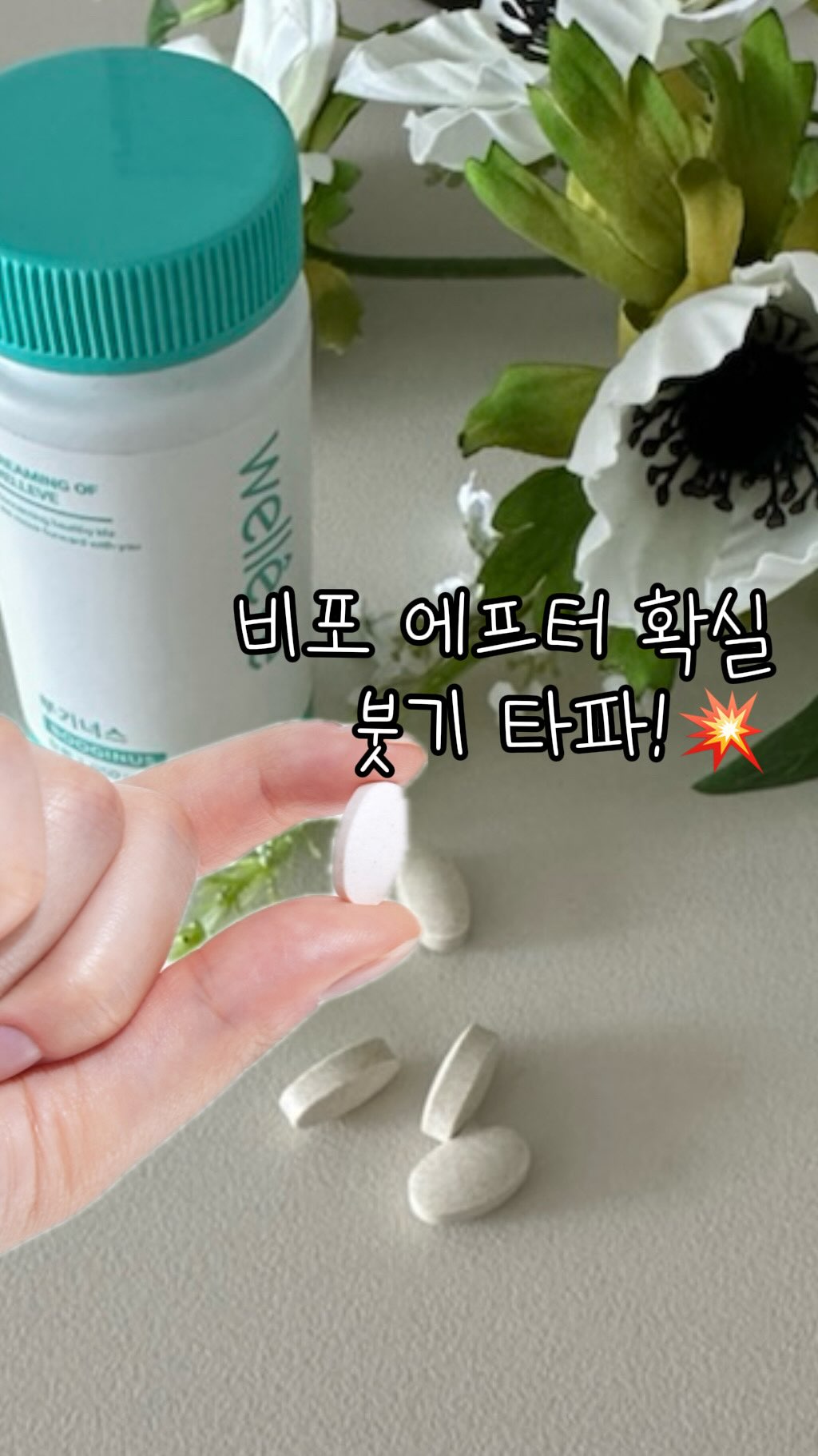 버디 린넨 숏자켓