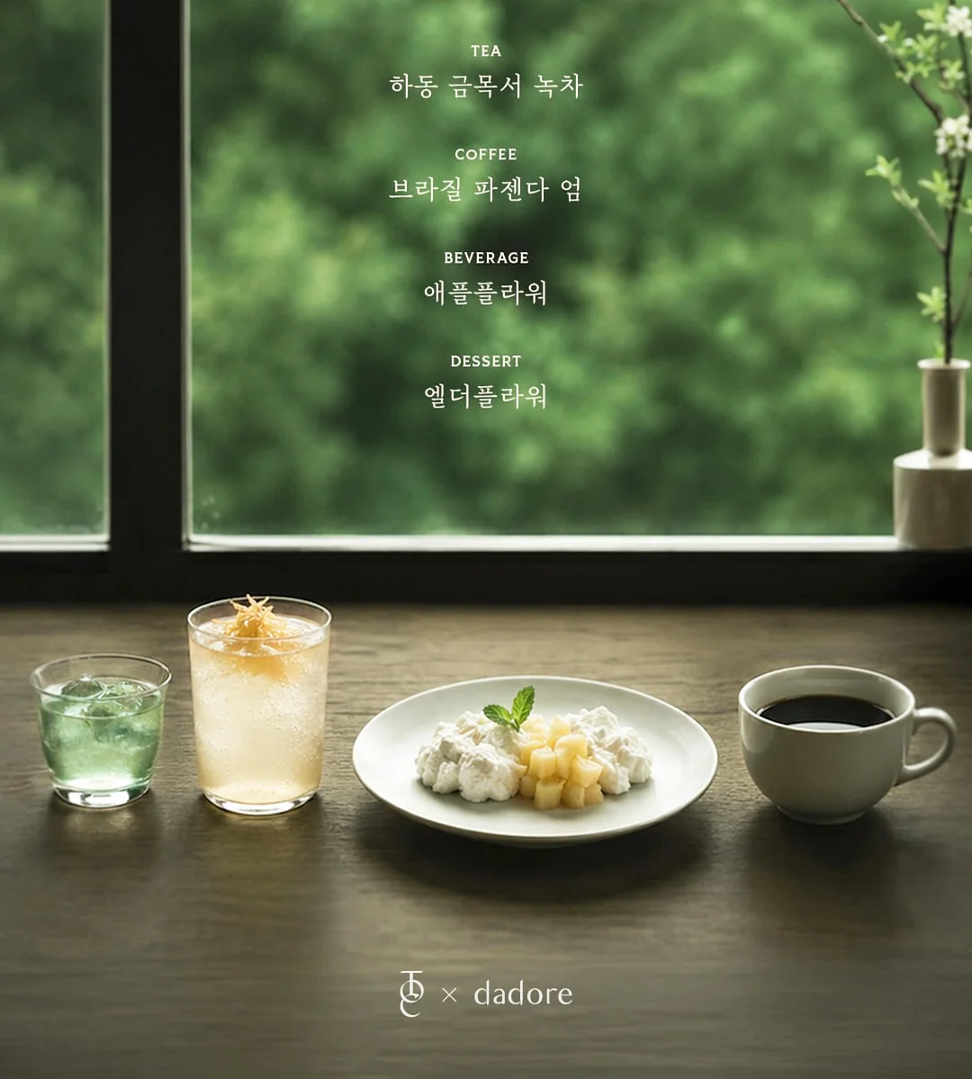 전신근력운동 13기