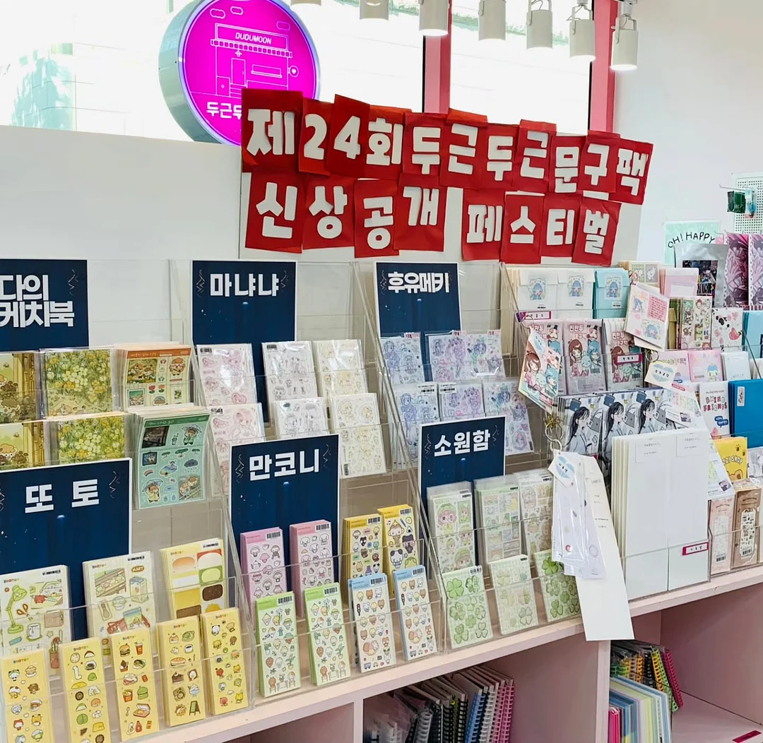 물놀이용 리클라이너 6