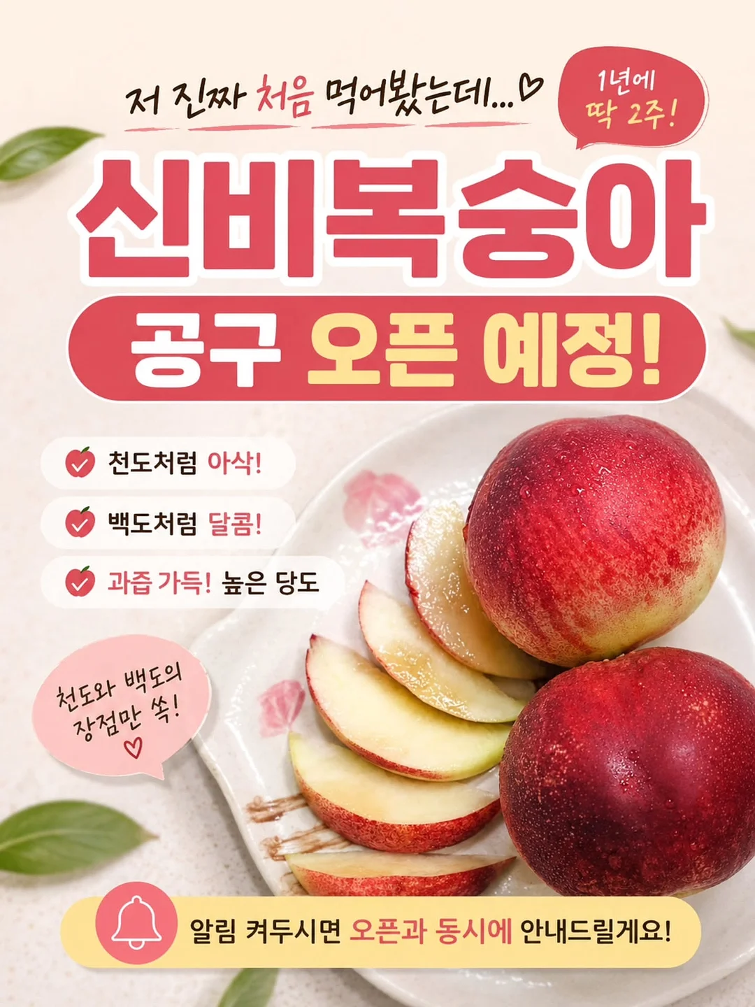 오노홈 무헤드서랍침대 슈퍼싱글사이즈 1
