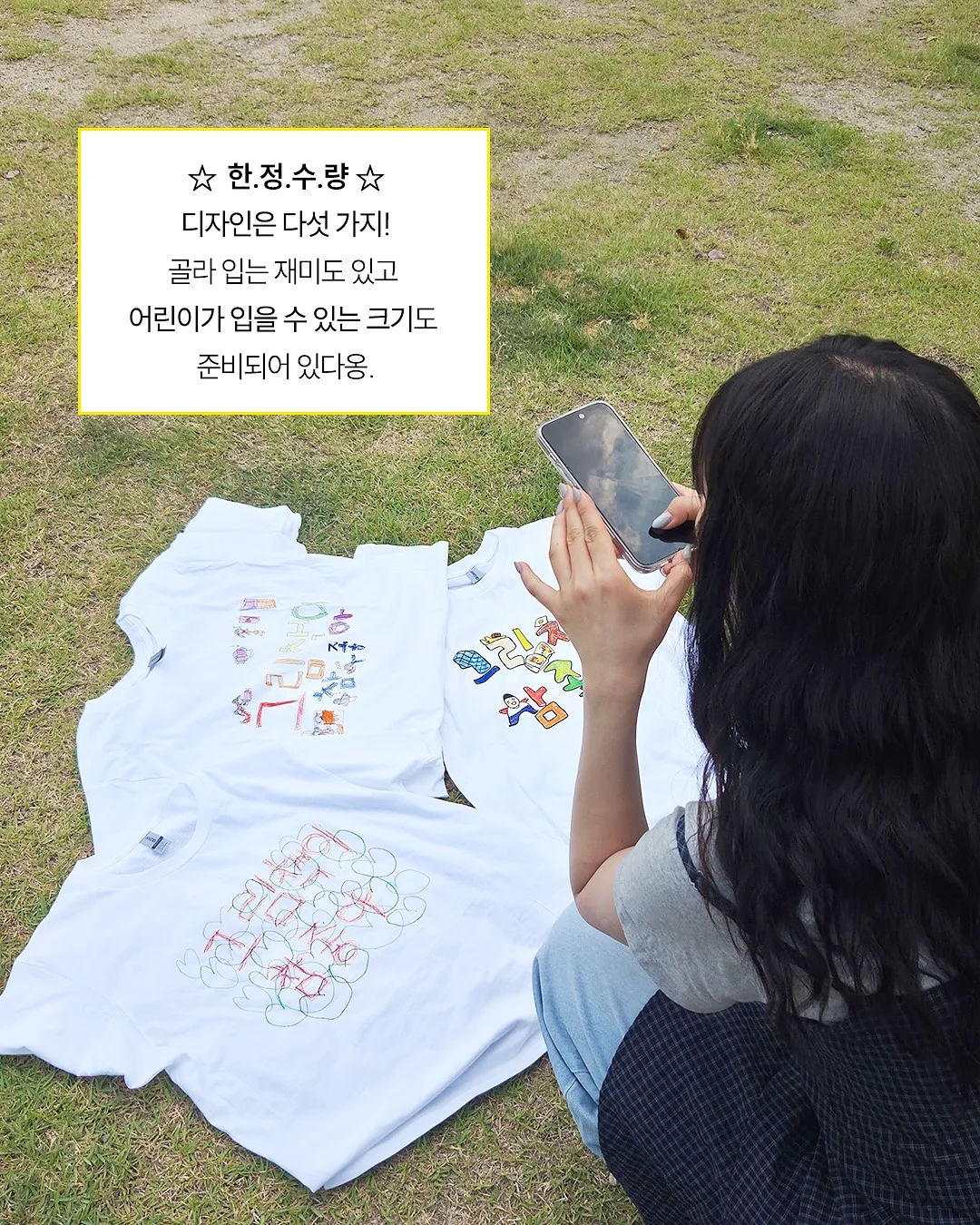 풀포 소비뇽블랑 2023 3