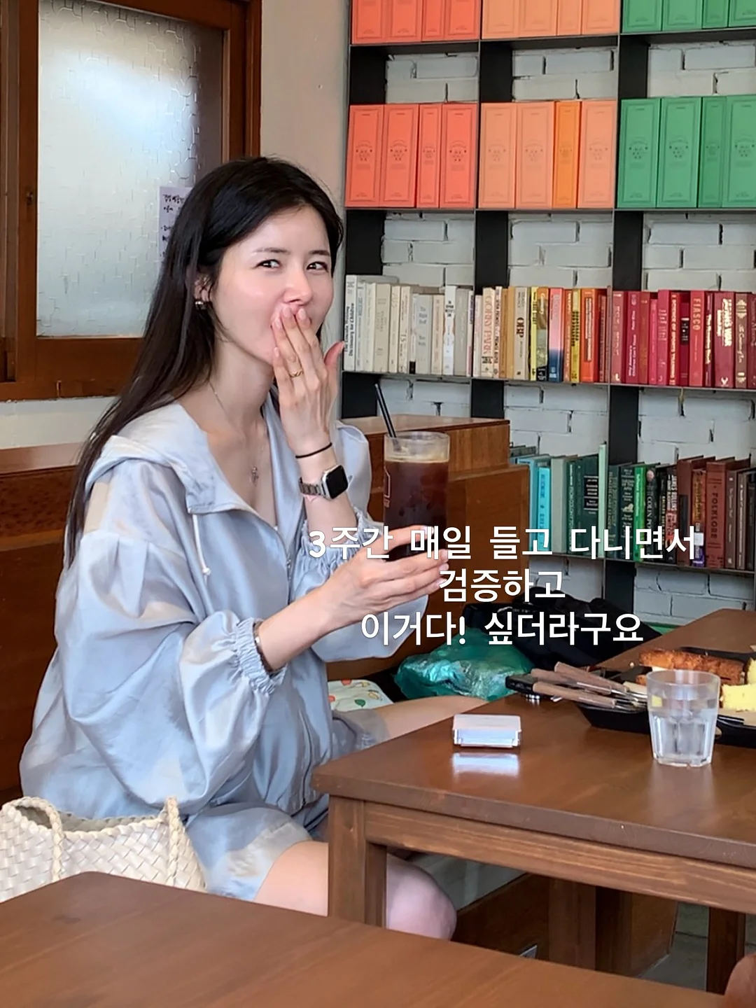 토마토냉국수 3