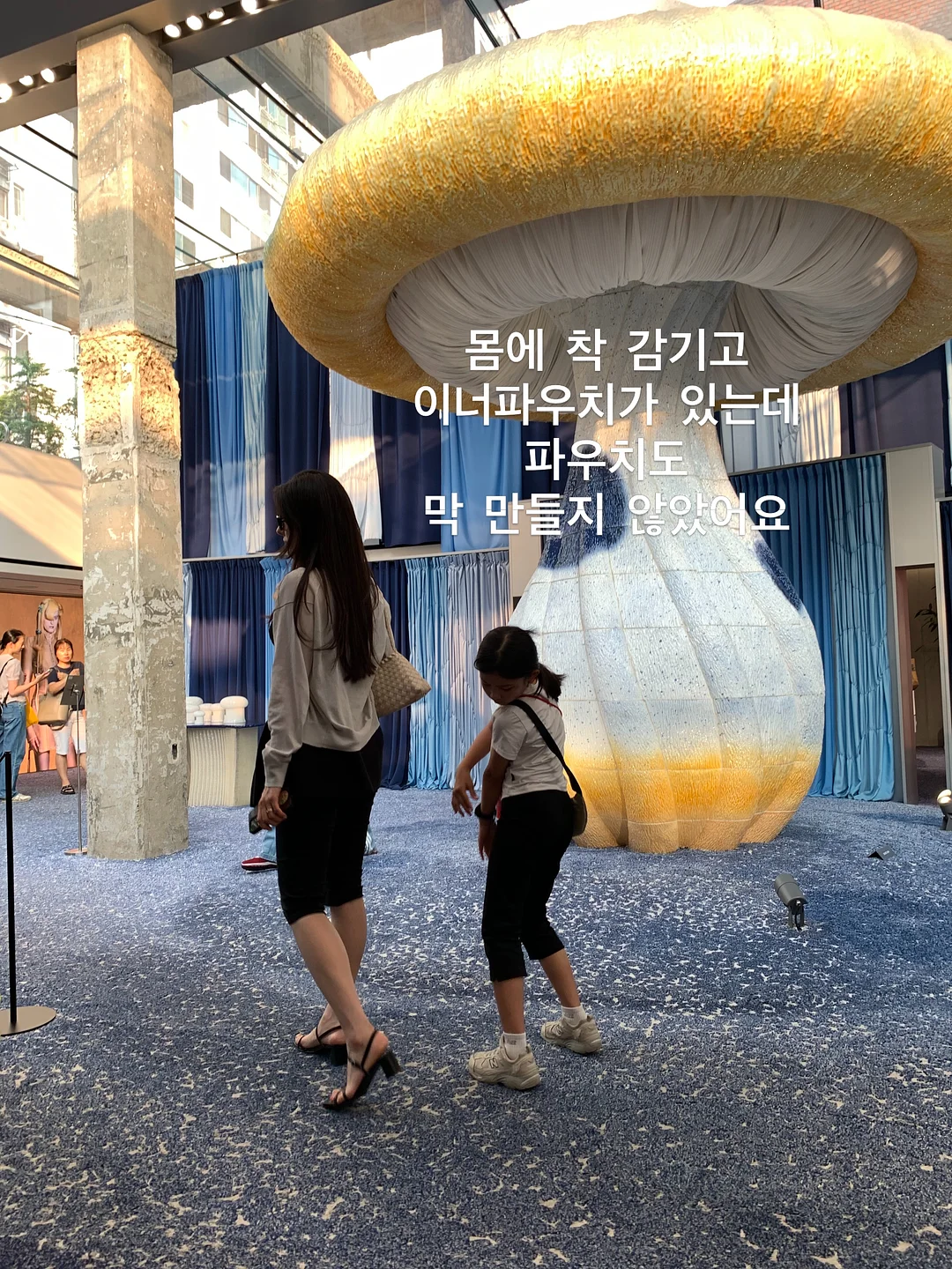 토마토냉국수 6