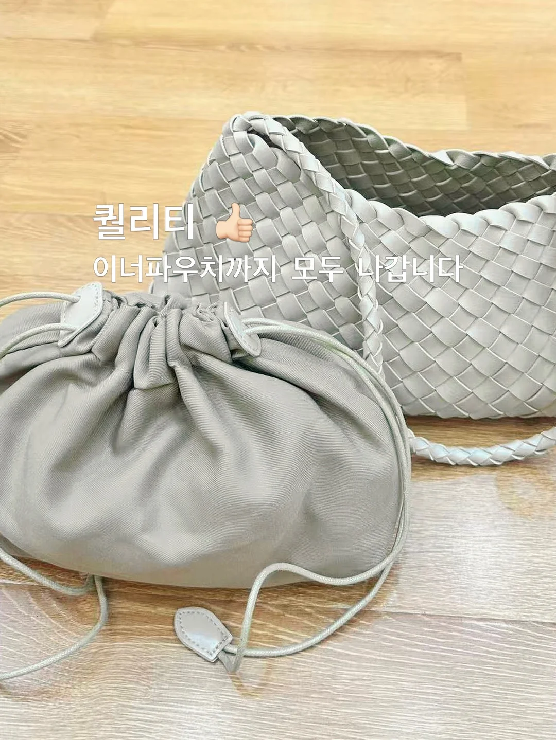 토마토냉국수 7