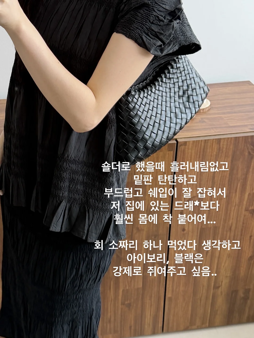 토마토냉국수 8