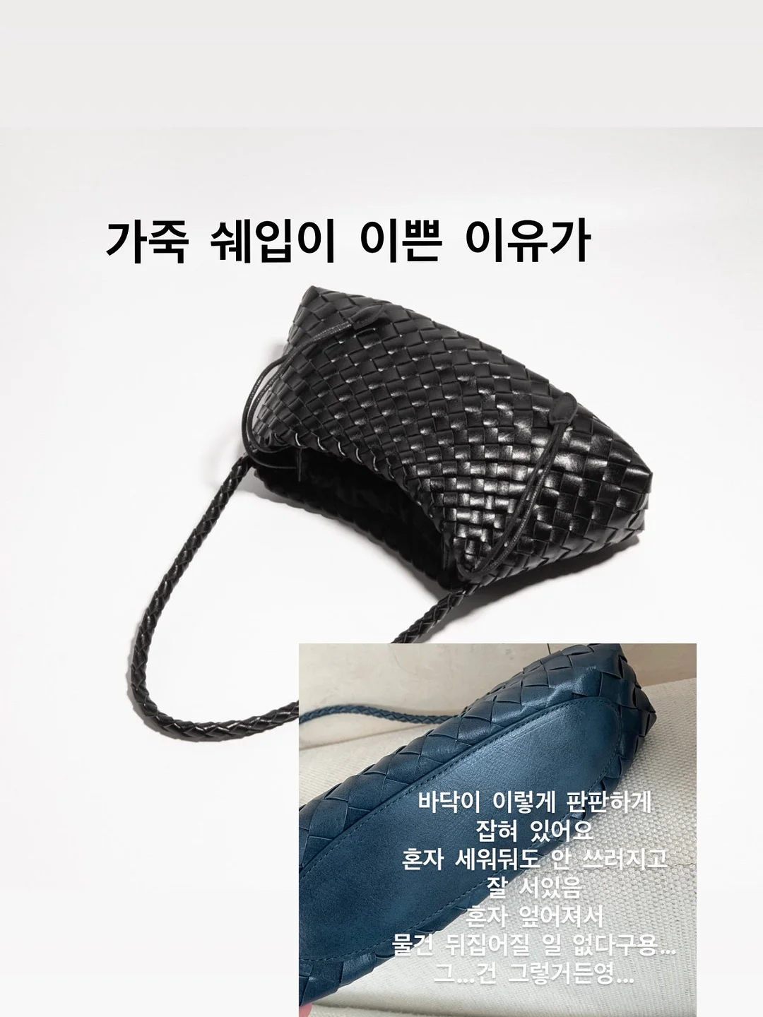 토마토냉국수 10