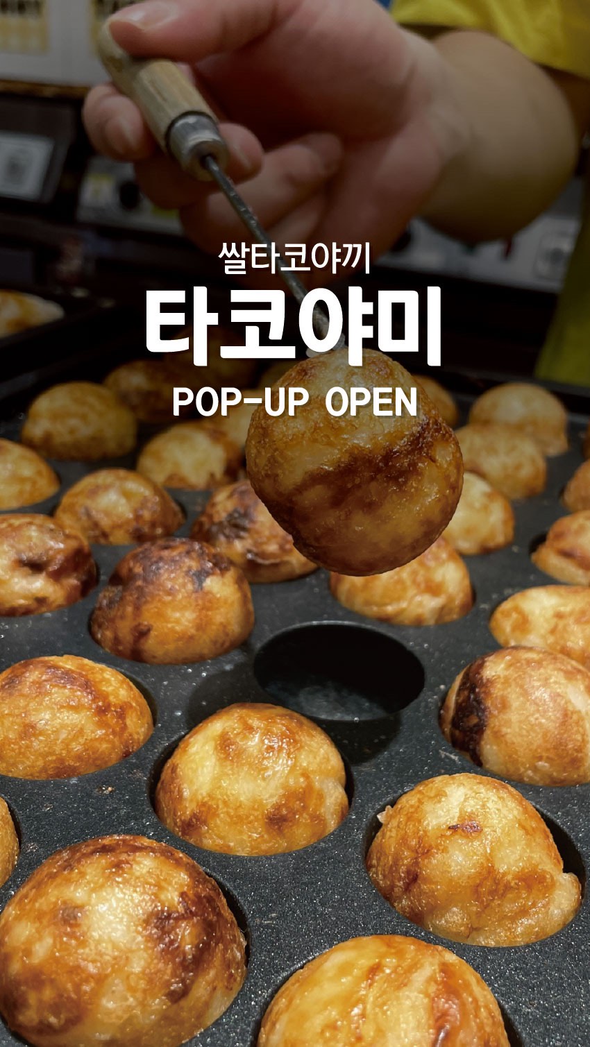 베키아에누보 치아바타 샌드위치