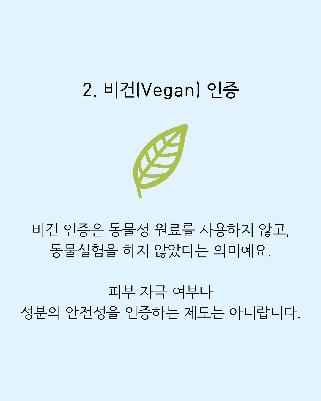 미케 롤업 스트라이프 셔츠 3