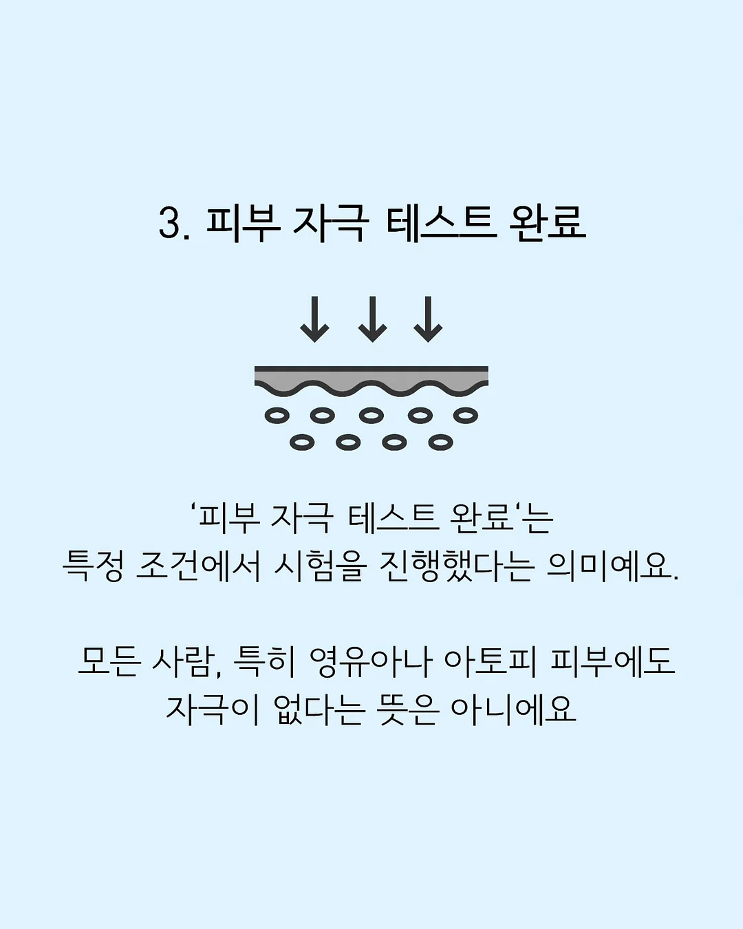 미케 롤업 스트라이프 셔츠 4