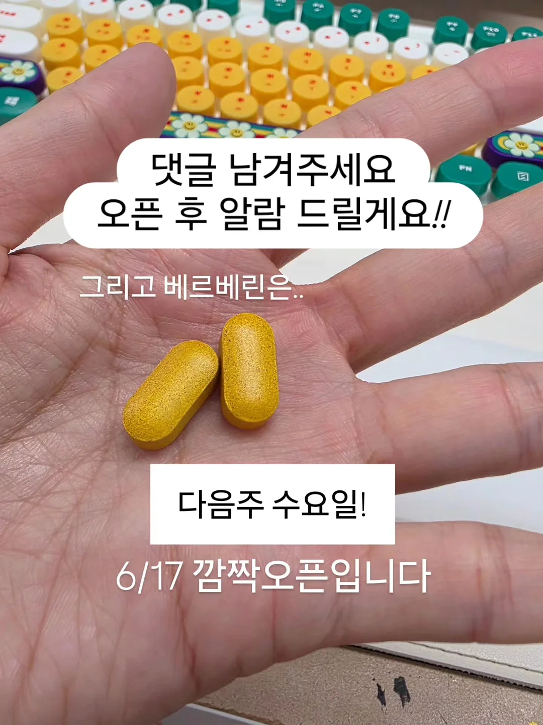 외수질 출조 1