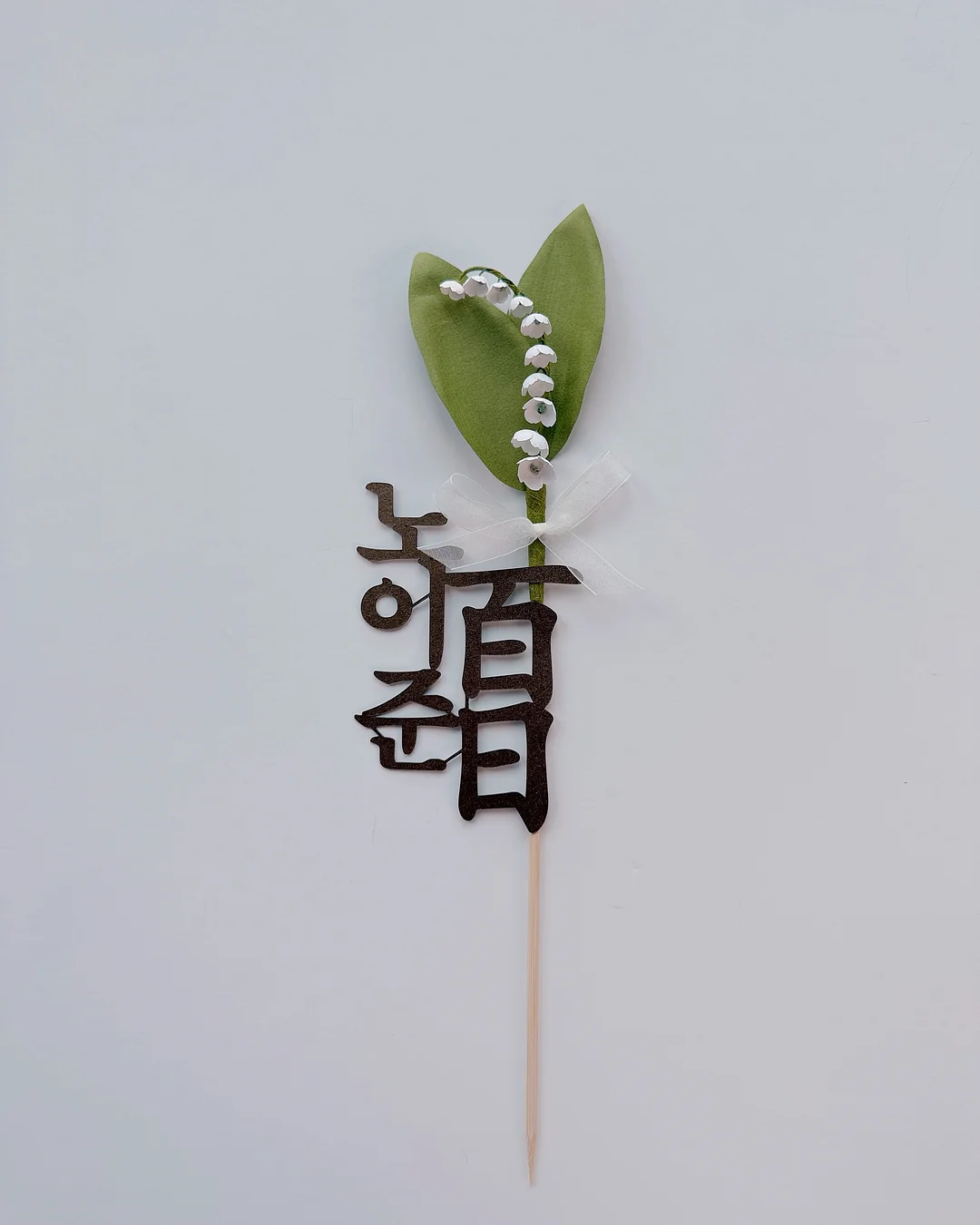 클립 미니선풍기 1