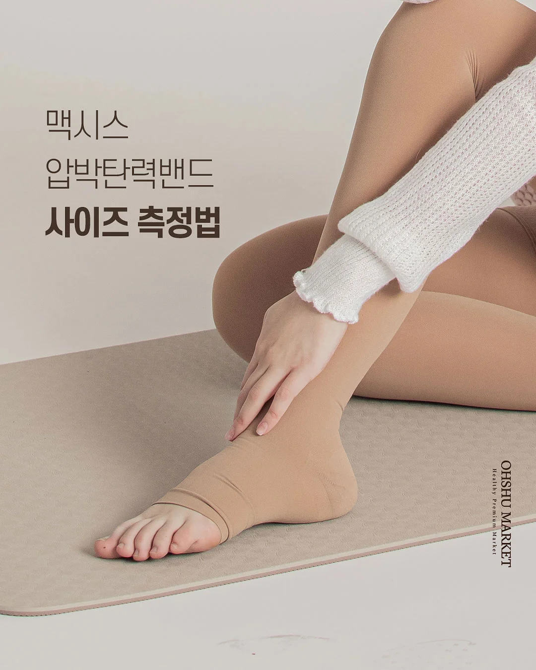 JBJ 청담 3단 빨래바구니 1