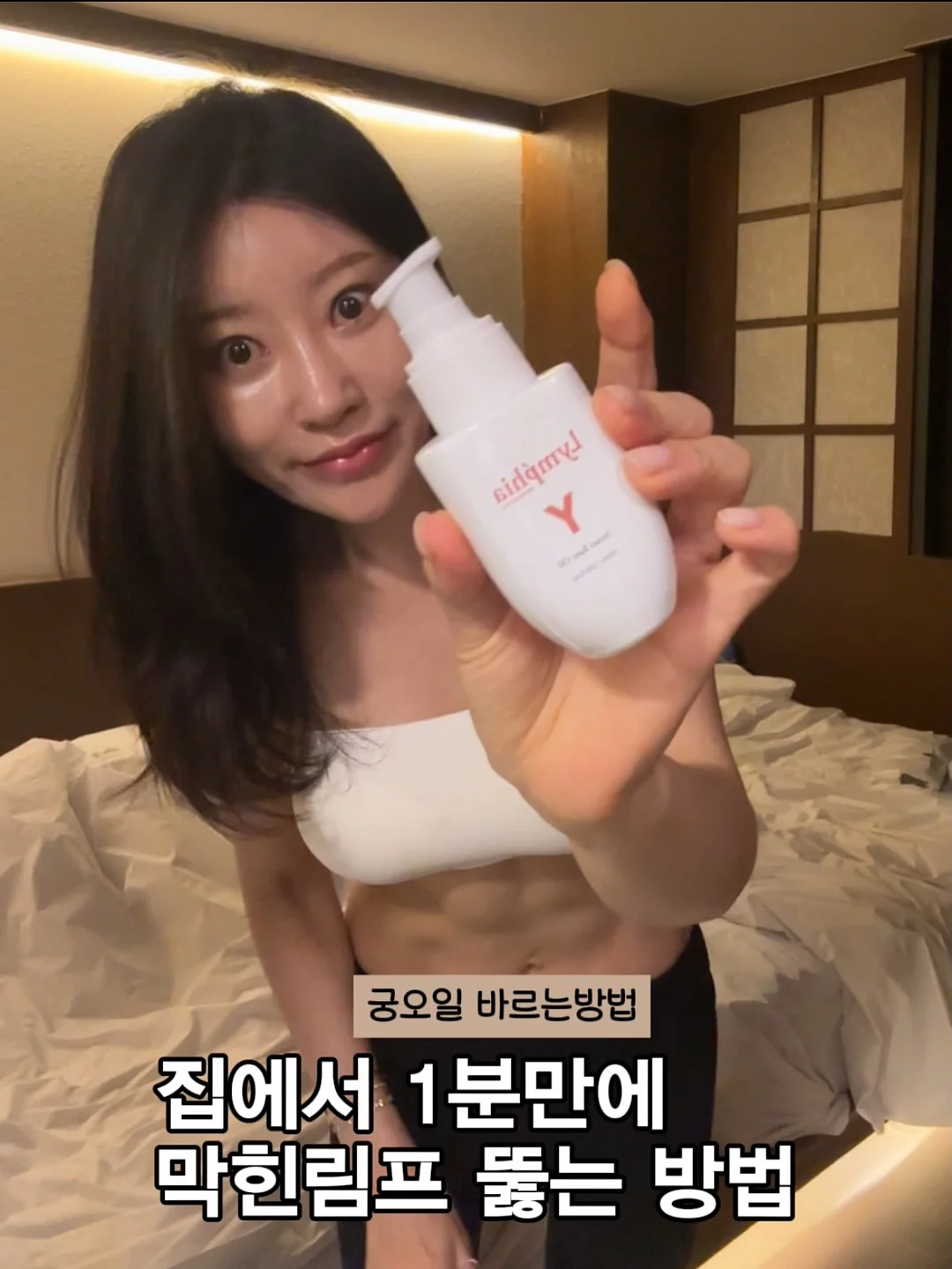 엠보 원데이 데모작품 1