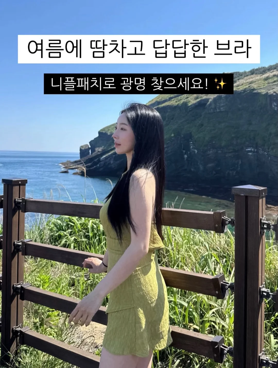 메타몽 인형 1