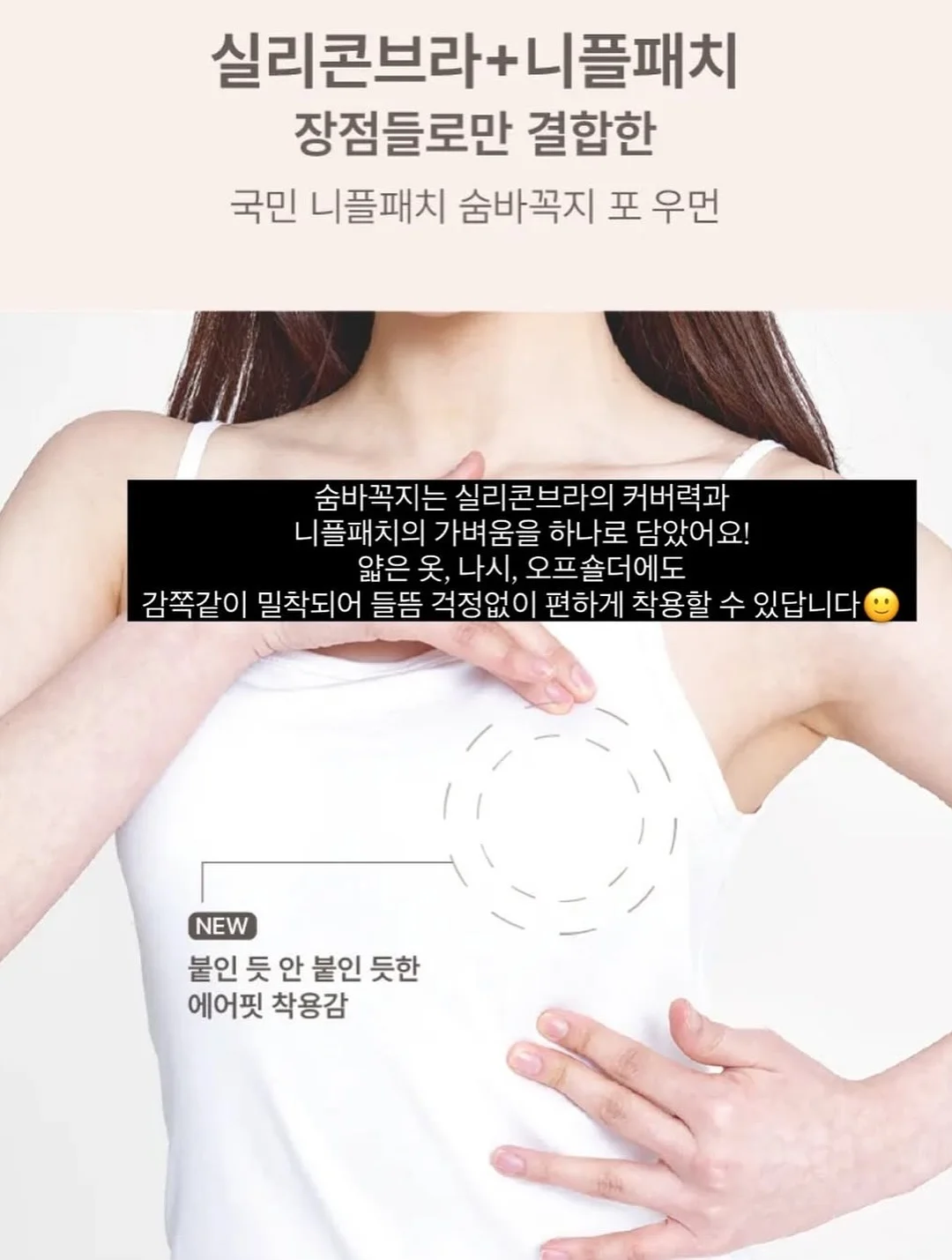 메타몽 인형 16