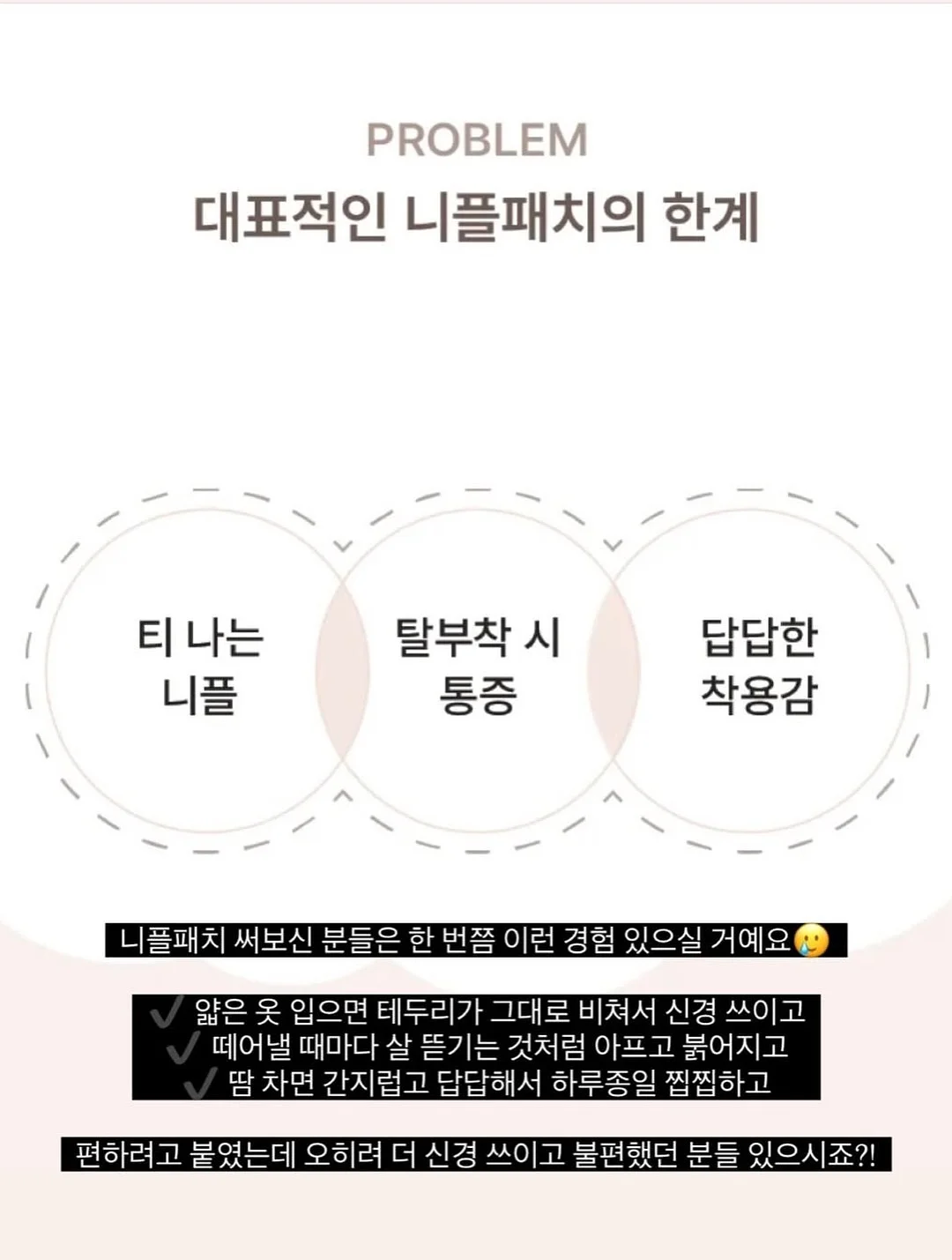 메타몽 인형 17