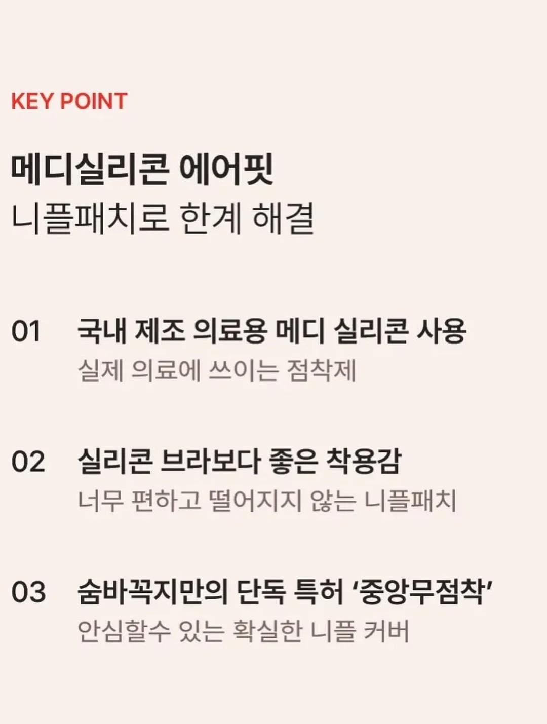 메타몽 인형 18
