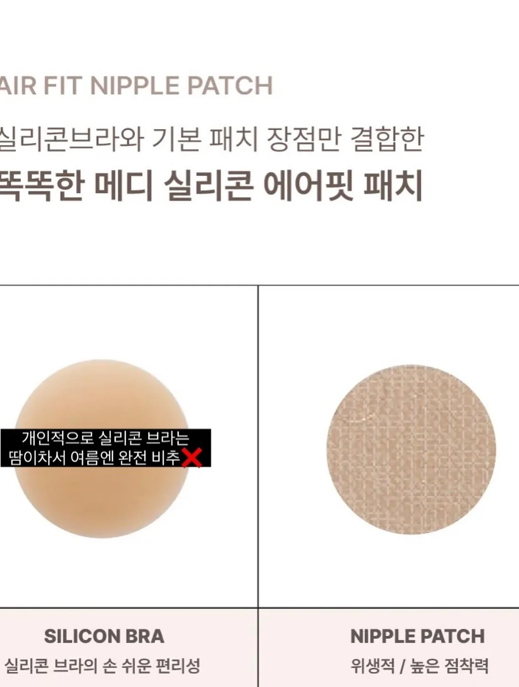 메타몽 인형 19