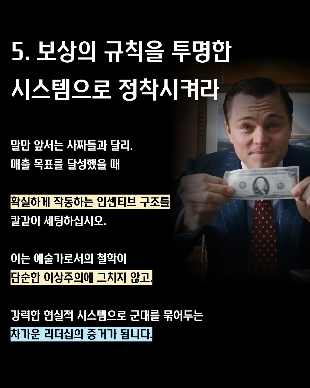 아사이베리 맑고 생기넘치는 화이트닝 에센셜 14