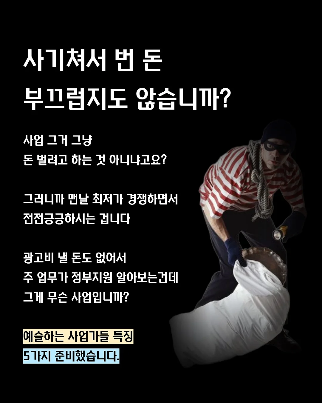 아사이베리 맑고 생기넘치는 화이트닝 에센셜 2