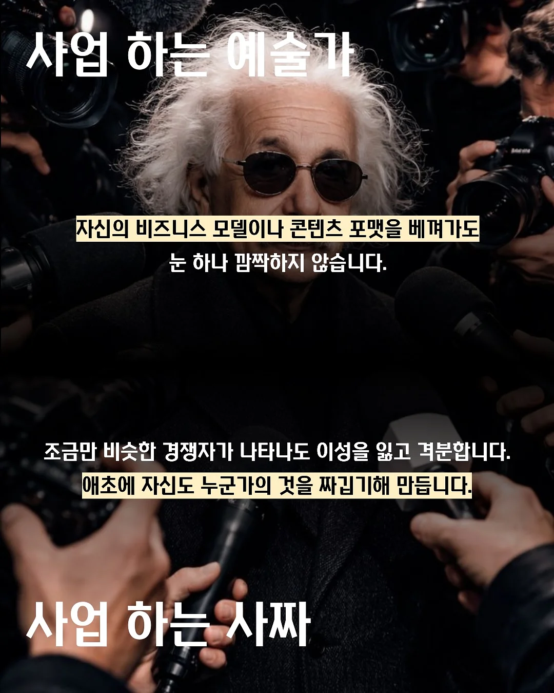 아사이베리 맑고 생기넘치는 화이트닝 에센셜 3