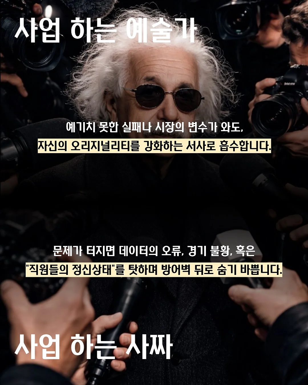 아사이베리 맑고 생기넘치는 화이트닝 에센셜 5