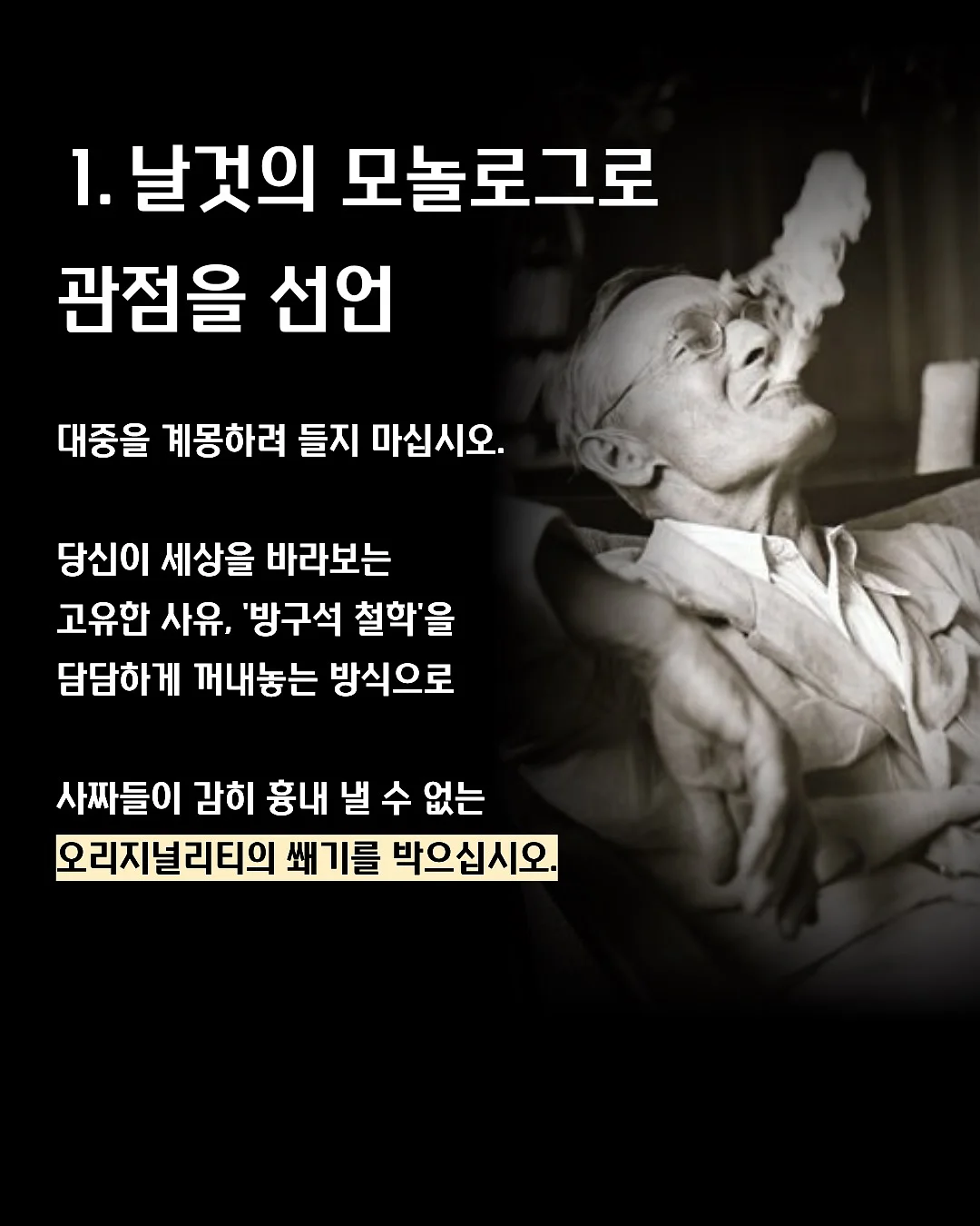 아사이베리 맑고 생기넘치는 화이트닝 에센셜 10