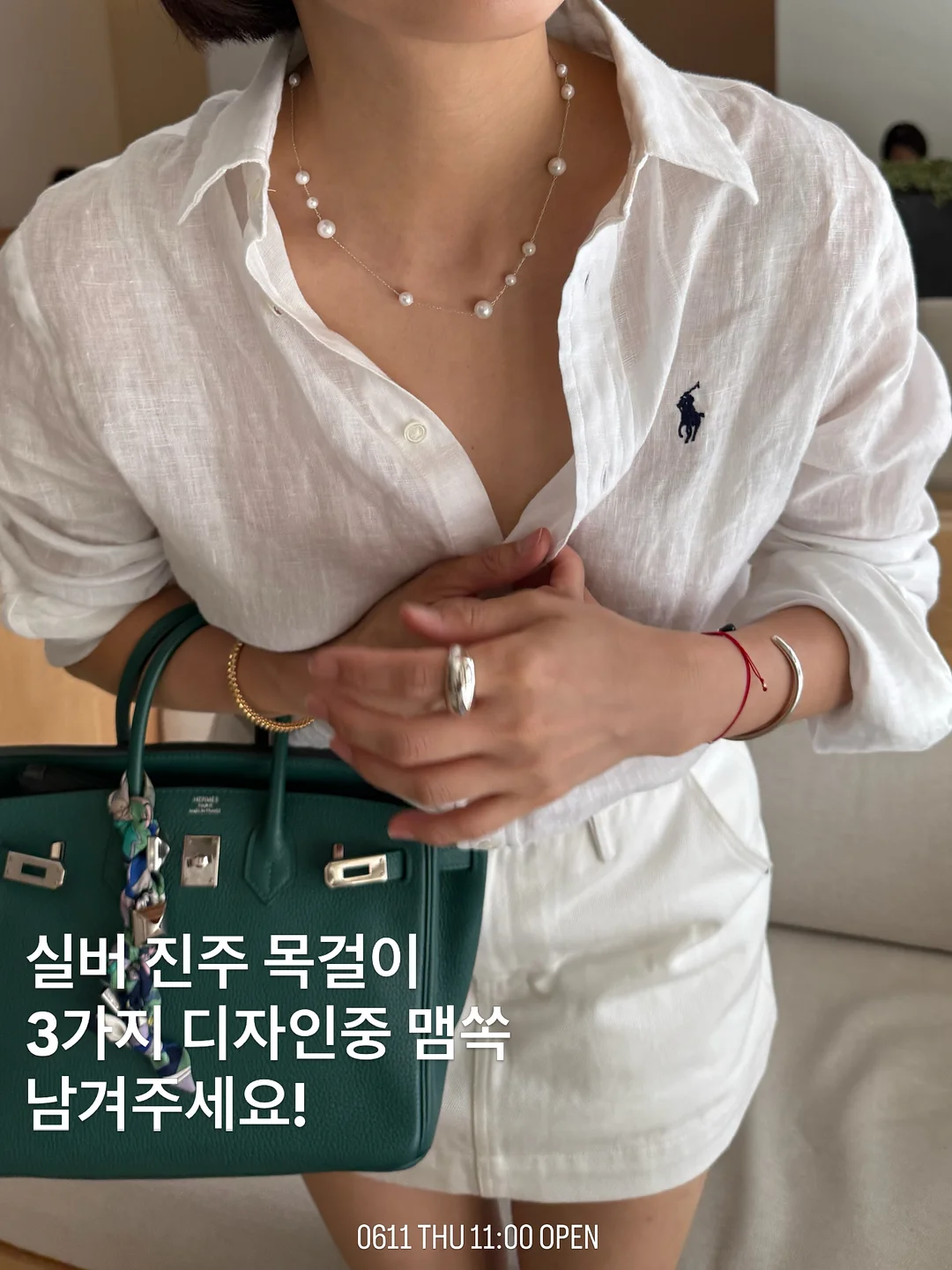 그다이마잇 카네이션 케이크 1